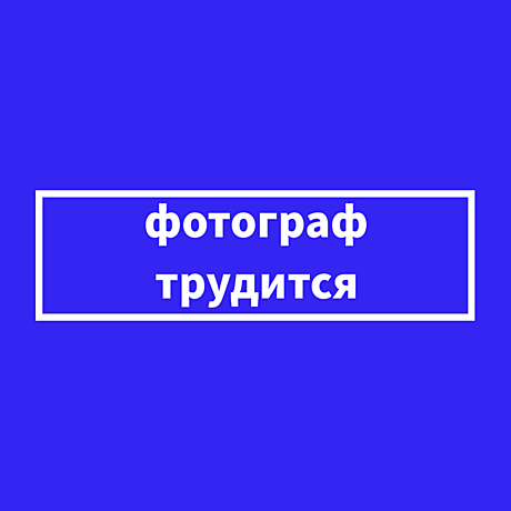 Фильтры грубой очистки