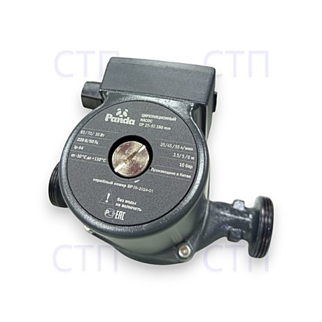 Panda CP 25-60 180 насос циркуляционный (в компл. с соединением)