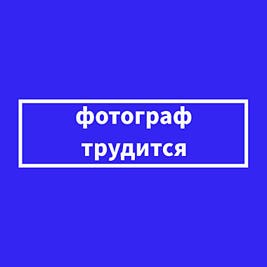 Набор сантех. прокладок д/смесителя САНТЕХНИК №2