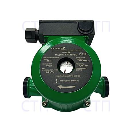 Otgon Optima CP 25-80 180 1х230 насос циркуляционный (в компл. с соединением)